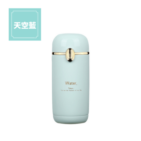 禮品訂造輕量時尚保溫杯紀念品