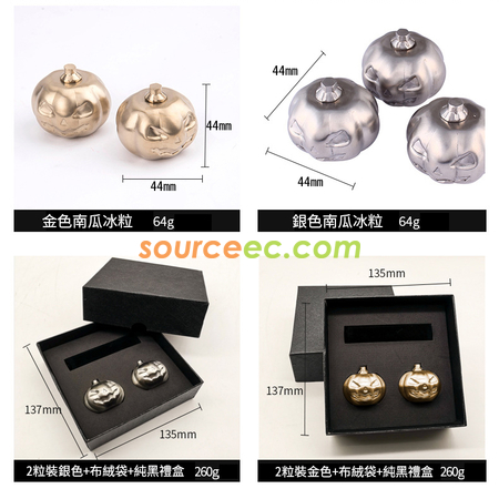 禮品訂造南瓜冰粒304不銹鋼威士卡冰塊冰酒粒金屬速凍冰粒紀念品