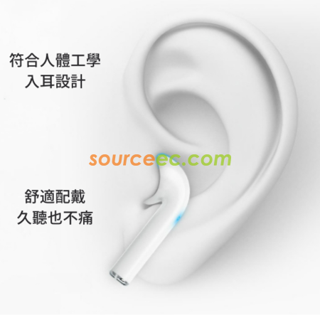 禮品訂造純白藍牙耳機紀念品