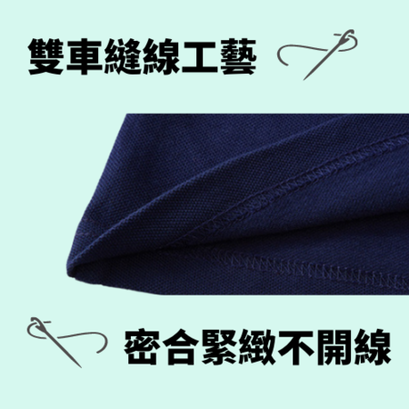 禮品訂造英倫滾邊風POLO衫紀念品