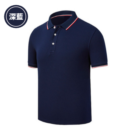 禮品訂造英倫滾邊風POLO衫紀念品