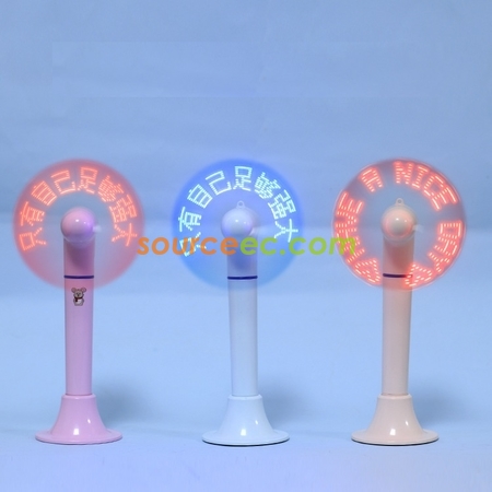 禮品訂造LED風扇筆紀念品