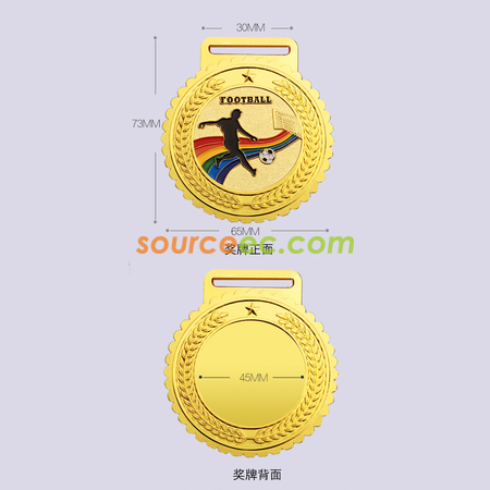 禮品訂造足球獎牌紀念品