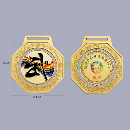 禮品訂造旋轉武術獎牌紀念品
