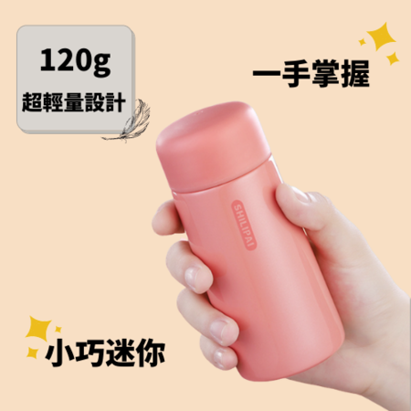禮品訂造小巧繽紛保溫瓶紀念品