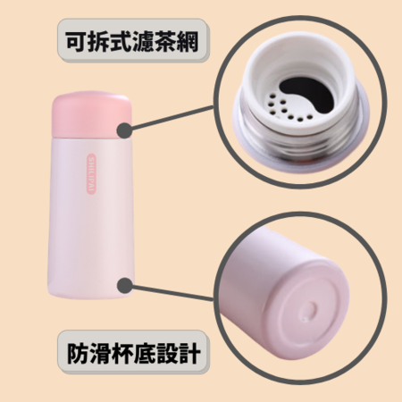 禮品訂造小巧繽紛保溫瓶紀念品