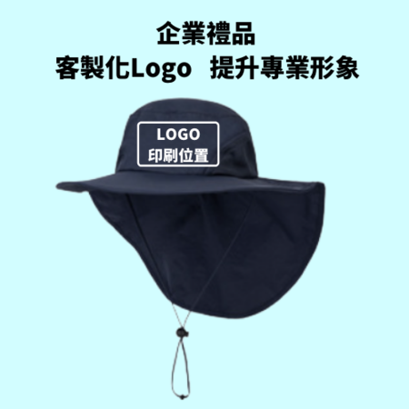 禮品訂造遮陽防曬漁夫帽紀念品