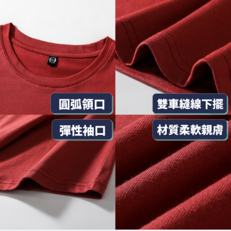 禮品訂造兒童落肩短袖T恤紀念品