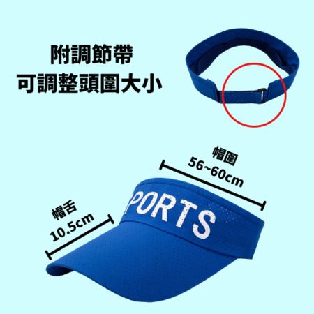 禮品訂造時尚休閒防曬帽紀念品