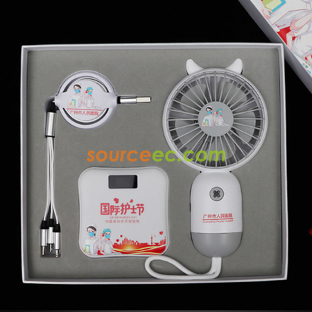 禮品訂造商務禮品套裝(充電線+移動電源+風扇)紀念品