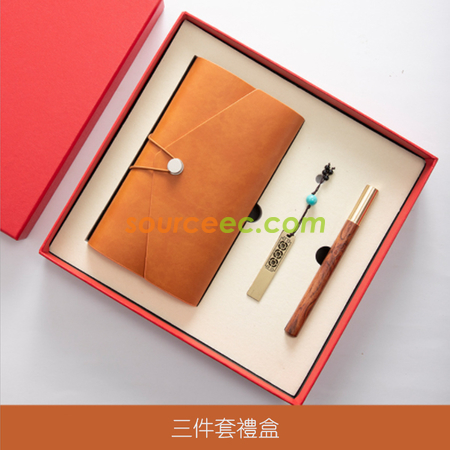 禮品訂造筆記本套裝 (筆記本+筆+USB手指)紀念品