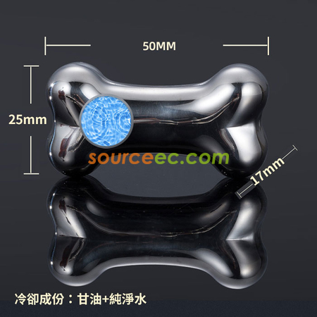 禮品訂造不銹鋼冰粒紀念品