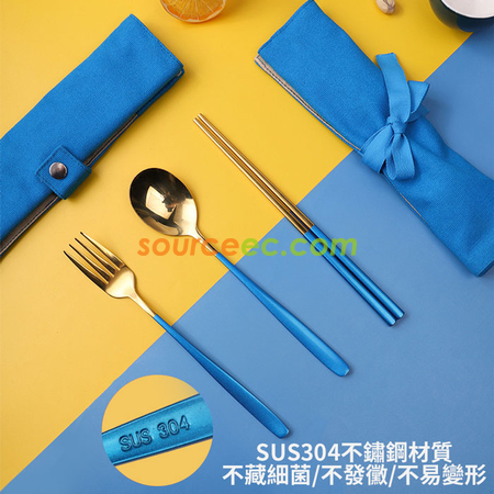 禮品訂造環保袋不銹鋼餐具套裝 紀念品