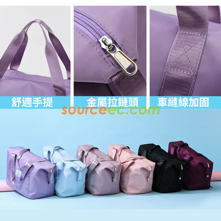 禮品訂造可折疊旅行袋紀念品