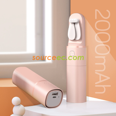禮品訂造迷你風扇行動電源紀念品