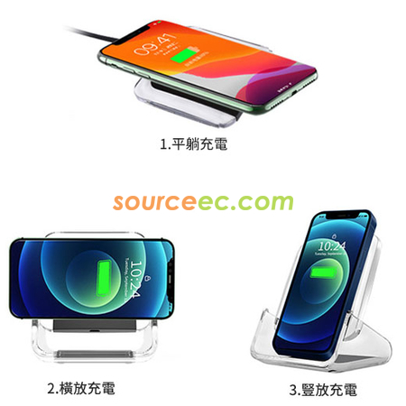 禮品訂造無線充電盤手機快充立式桌面支架紀念品