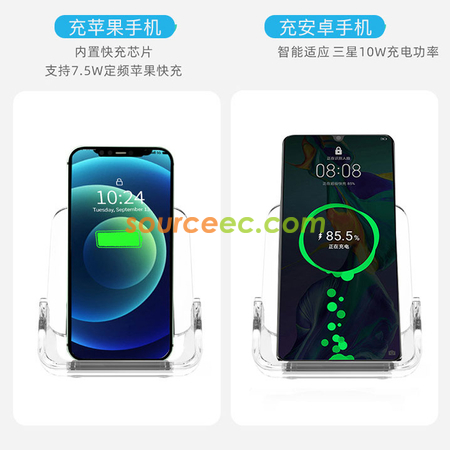 禮品訂造無線充電盤手機快充立式桌面支架紀念品