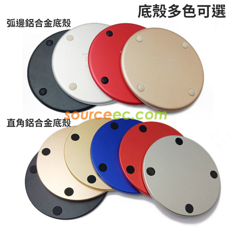 禮品訂造鋁合金木質面無線充電器紀念品