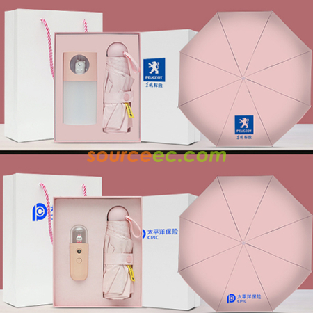 禮品訂造雨傘禮品套裝紀念品
