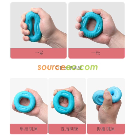 禮品訂造手指康復矽膠握力器紀念品