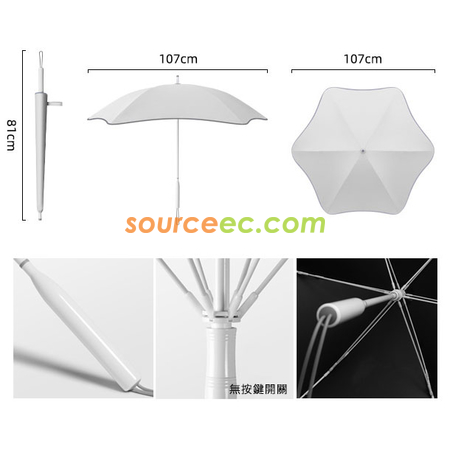 禮品訂造圓角反光直柄傘紀念品