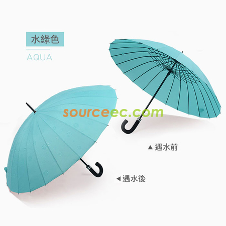 禮品訂造24骨彎柄遇水開花傘超大抗風廣告雨傘長柄直桿晴雨傘紀念品