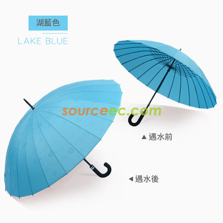 禮品訂造24骨彎柄遇水開花傘超大抗風廣告雨傘長柄直桿晴雨傘紀念品