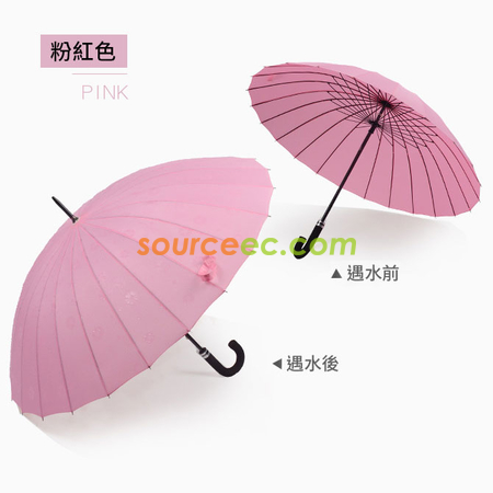 禮品訂造24骨彎柄遇水開花傘超大抗風廣告雨傘長柄直桿晴雨傘紀念品