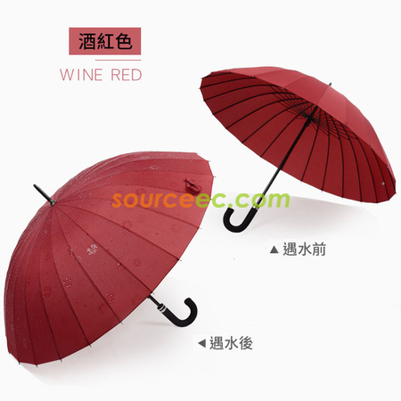 禮品訂造24骨彎柄遇水開花傘超大抗風廣告雨傘長柄直桿晴雨傘紀念品