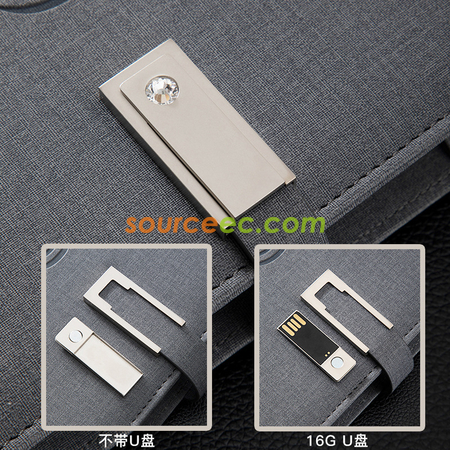 禮品訂造無線充電筆記本紀念品