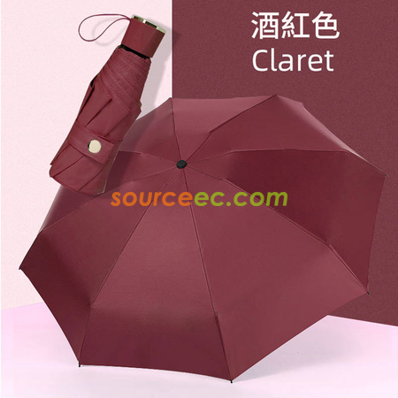 禮品訂造五摺傘迷你太陽傘小雨傘折疊傘創意口袋廣告傘紀念品