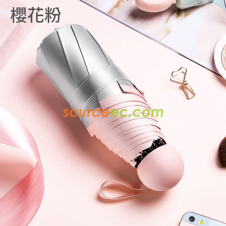 禮品訂造五摺晴雨两用銀膠折叠伞紀念品
