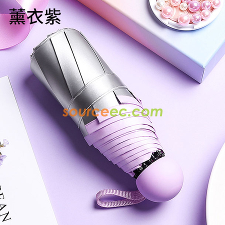 禮品訂造五摺晴雨两用銀膠折叠伞紀念品