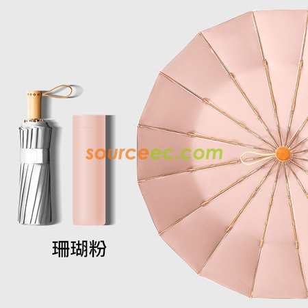 禮品訂造折疊雨傘紀念品
