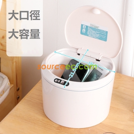 禮品訂造感應自動開蓋垃圾桶紀念品