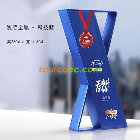 禮品訂造金屬水晶獎座紀念品