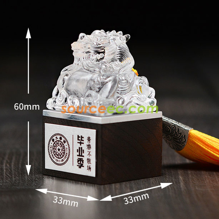 禮品訂造畢業季琉璃印章定制創意實木印章暨同學聚會送老師留念禮物紀念品紀念品