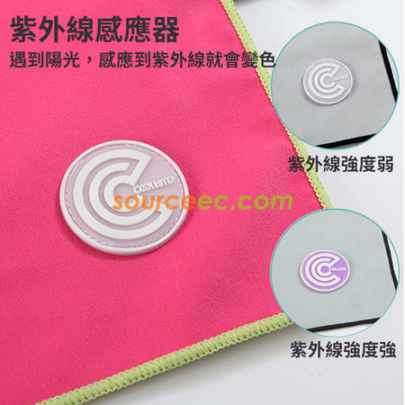 禮品訂造沙灘巾運動毛巾戶外游泳速乾浴巾雙面絨健身瑜伽巾紀念品
