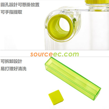 禮品訂造超薄大容量水壺紀念品