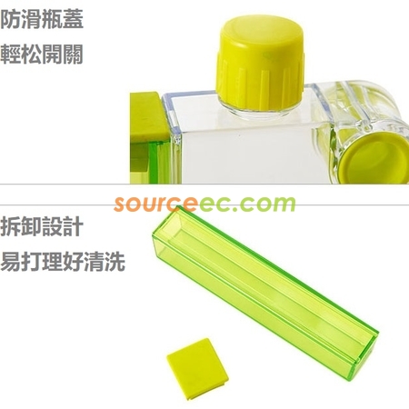 禮品訂造超薄大容量水壺紀念品