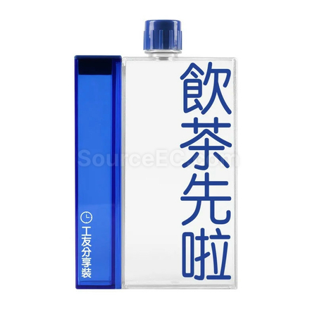 禮品訂造超薄大容量水壺紀念品