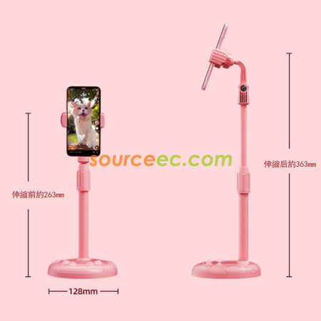 禮品訂造直播架手機支架紀念品