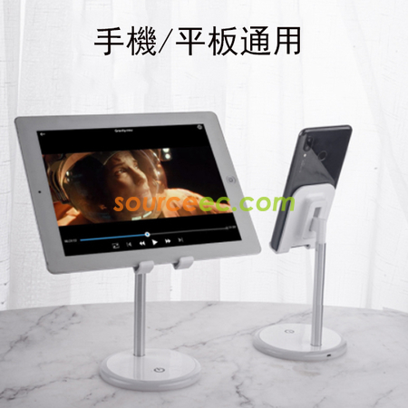 禮品訂造USB小夜燈手機支架紀念品