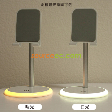 禮品訂造USB小夜燈手機支架紀念品