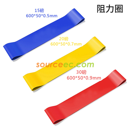 禮品訂造瑜伽家用健身五件套裝伸展帶阻力帶圈彈力帶瑜伽球滑行盤拉力器紀念品