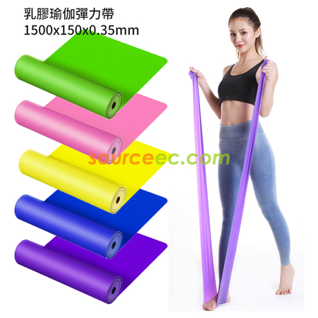 禮品訂造瑜伽家用健身五件套裝伸展帶阻力帶圈彈力帶瑜伽球滑行盤拉力器紀念品