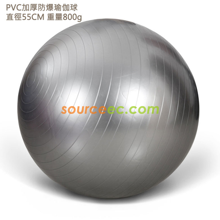 禮品訂造瑜伽家用健身五件套裝伸展帶阻力帶圈彈力帶瑜伽球滑行盤拉力器紀念品