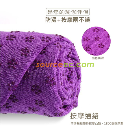 禮品訂造止滑瑜伽墊紀念品