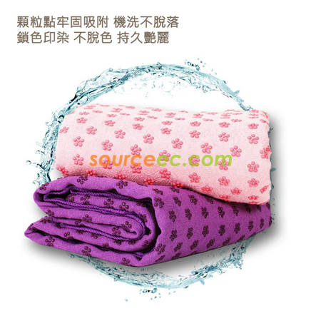 禮品訂造止滑瑜伽墊紀念品