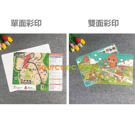 禮品訂造PP餐墊台墊紀念品